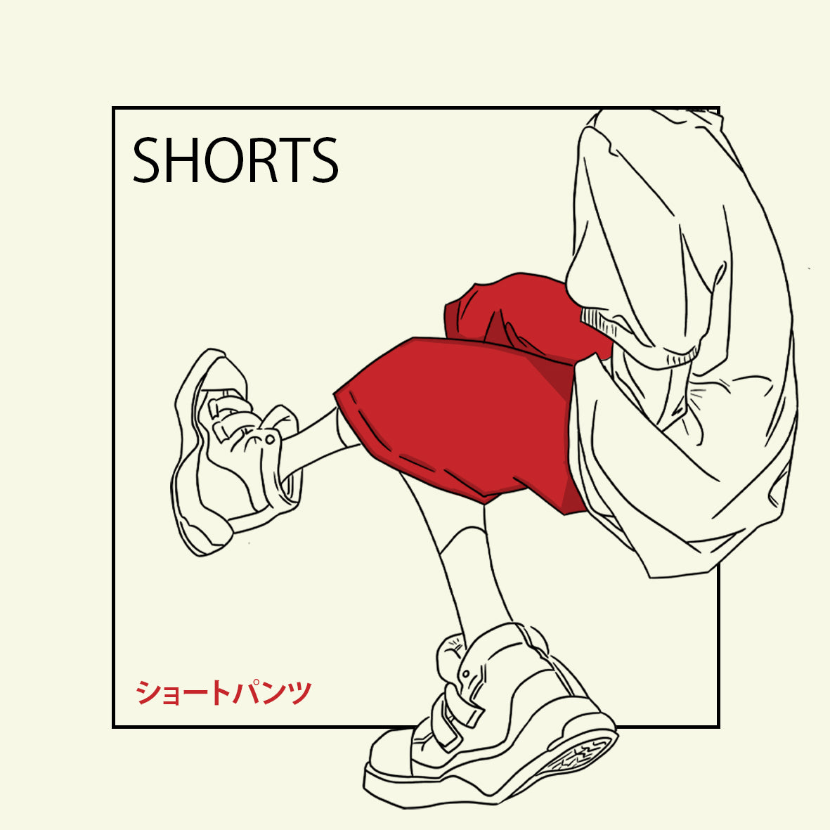 PANTALONI