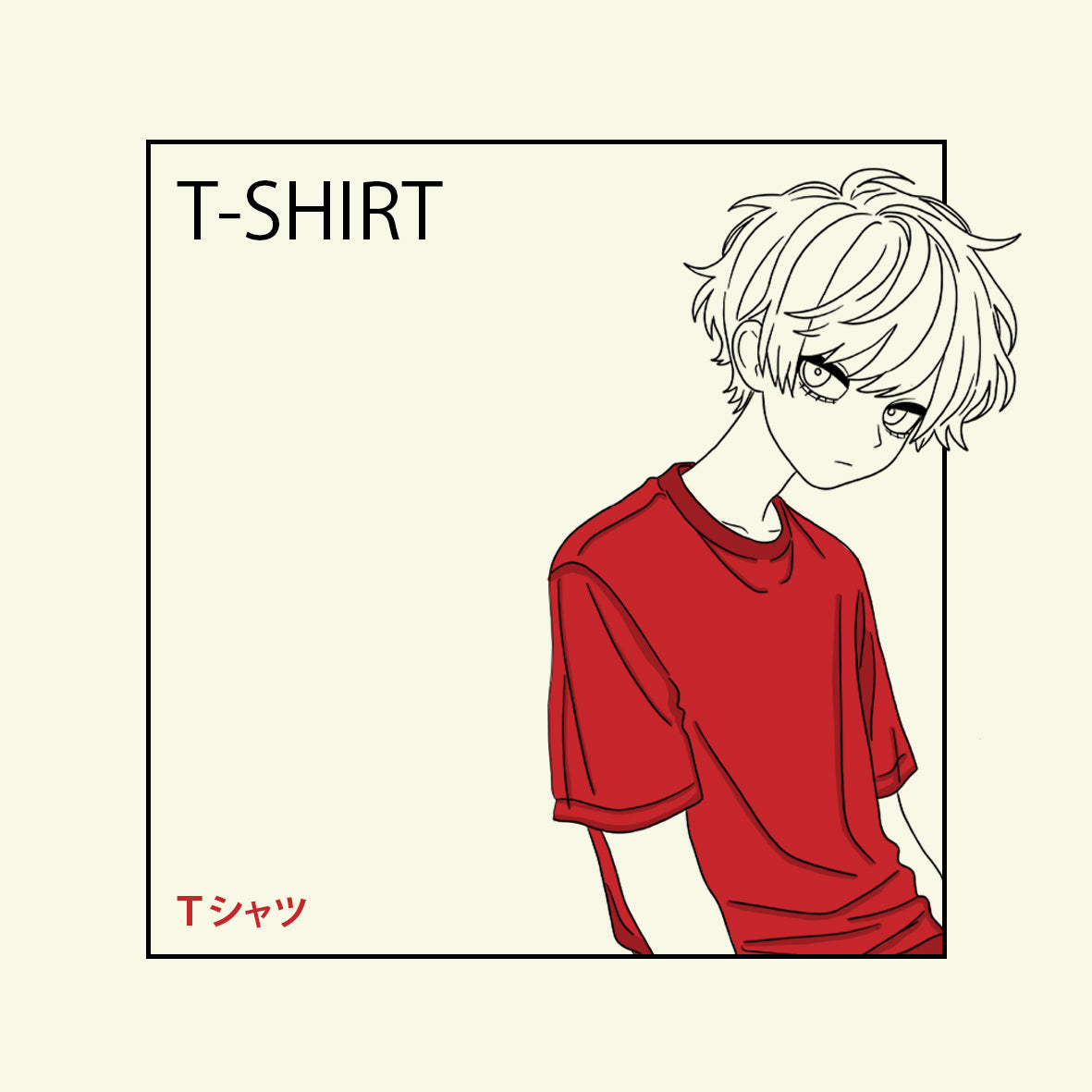 T-SHIRT