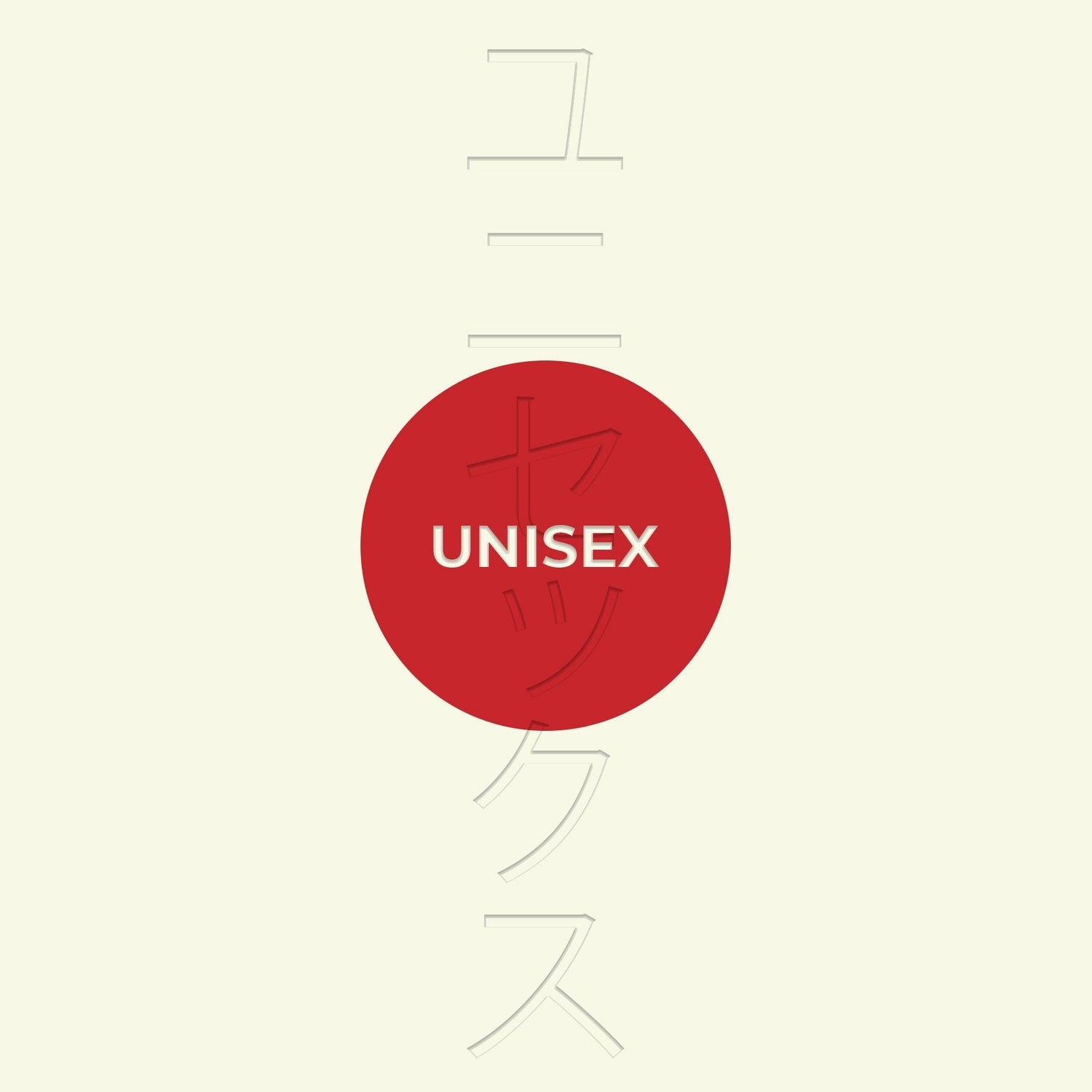 UNISEX