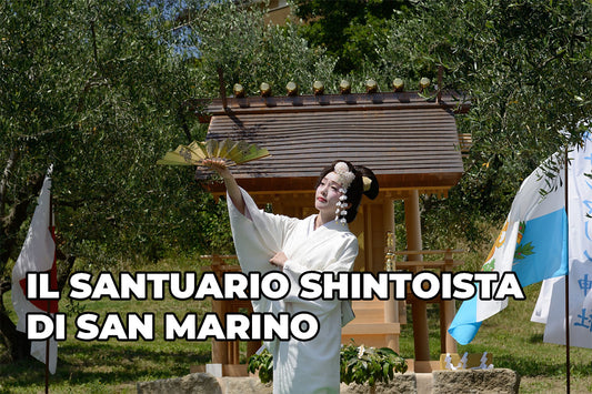 Il Santuario shintoista di San Marino