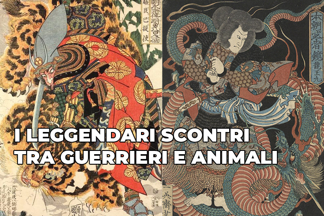 APPROFONDIMENTO - COLLEZIONE WARRIORS VS ANIMALS