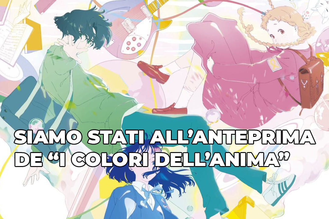Anteprima evento "I colori dell'anima"