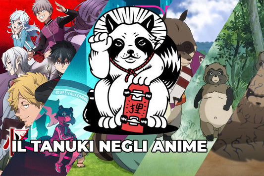 Il Tanuki negli anime