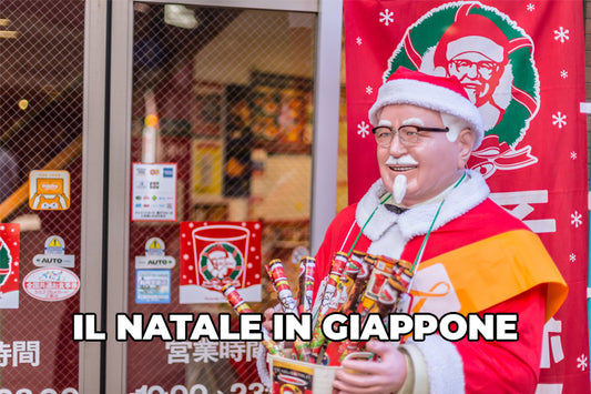 Il Natale in Giappone