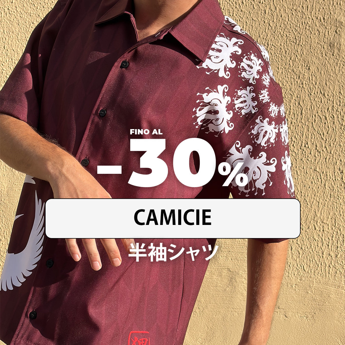 CAMICIE