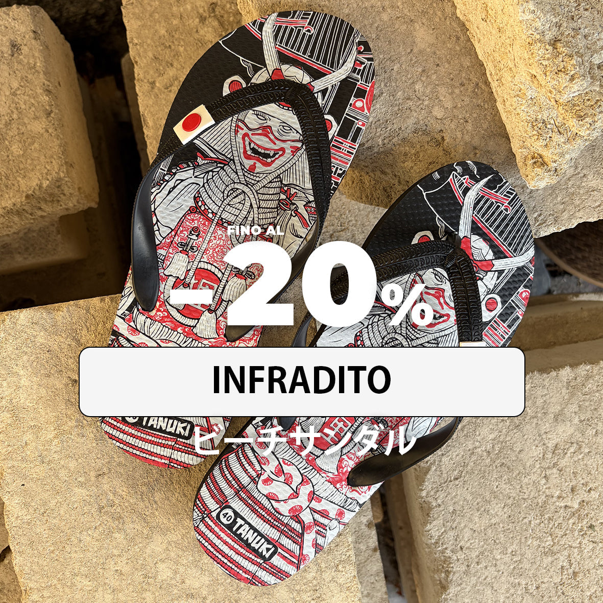 Infradito Giapponesi