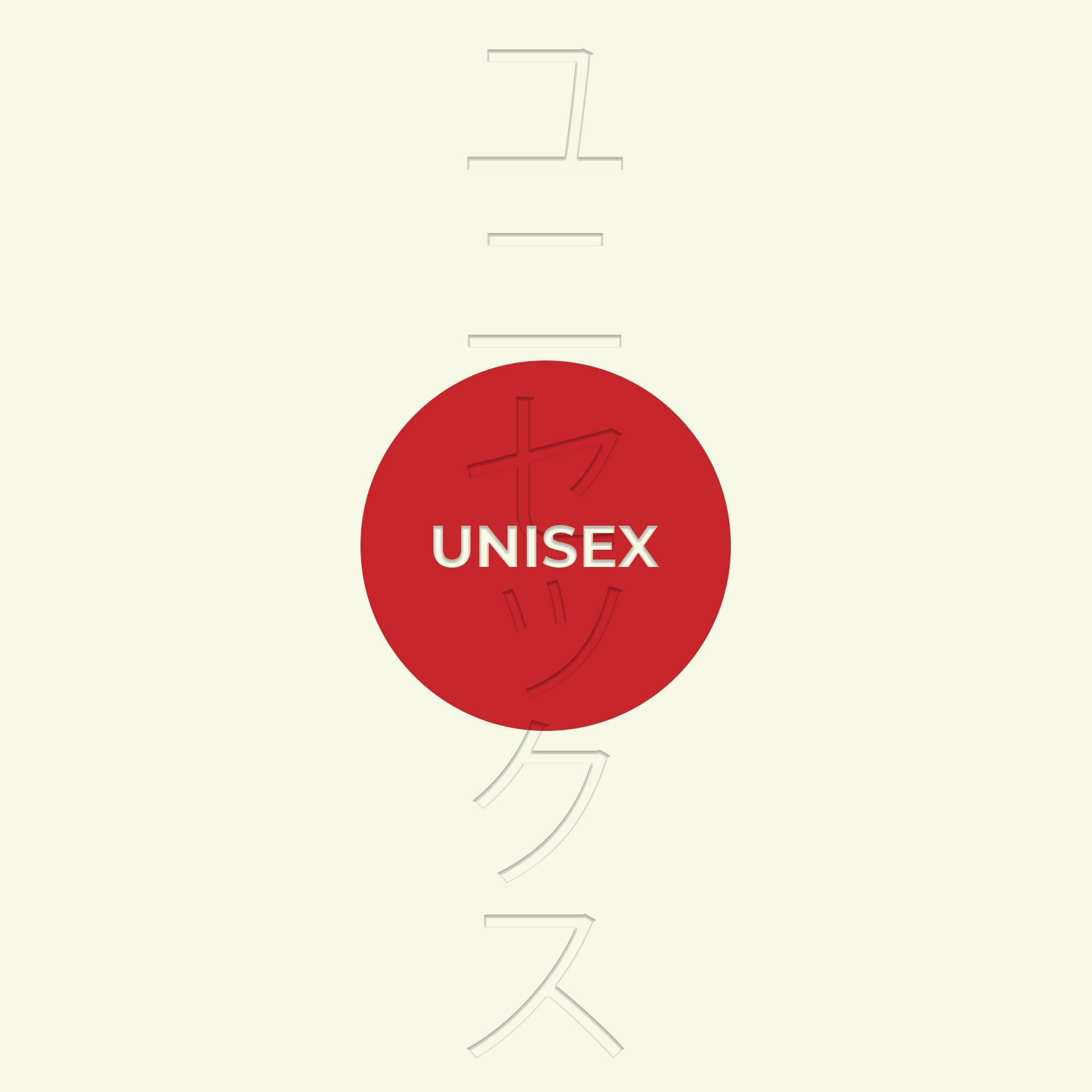 UNISEX