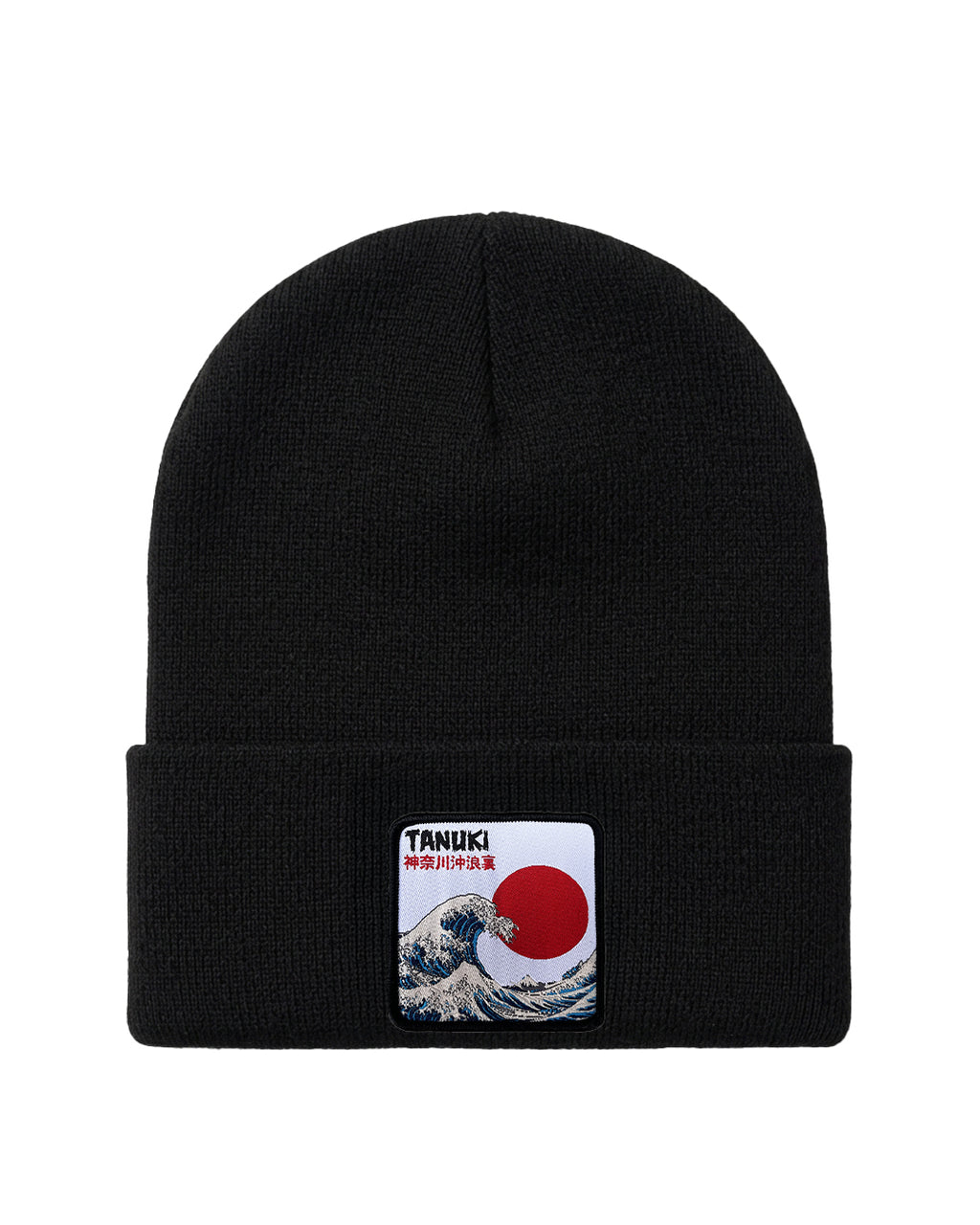 Beanies giapponese con patch la grande onda di hokusai cucita sul fronte, di colore nero