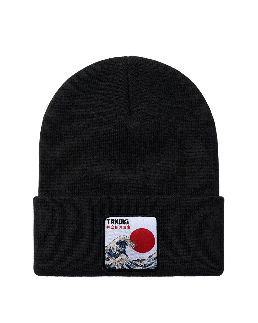 Beanies giapponese con patch la grande onda di hokusai cucita sul fronte, di colore nero