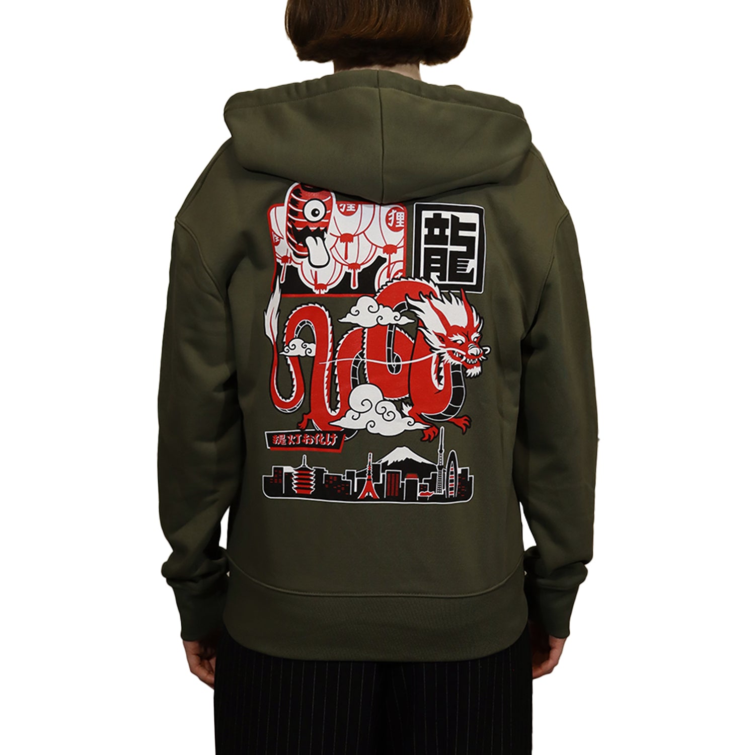 TANUKI FELPA CAP e ZIP YOZORA