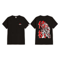 TANUKI T-SHIRT SAMURAIKI