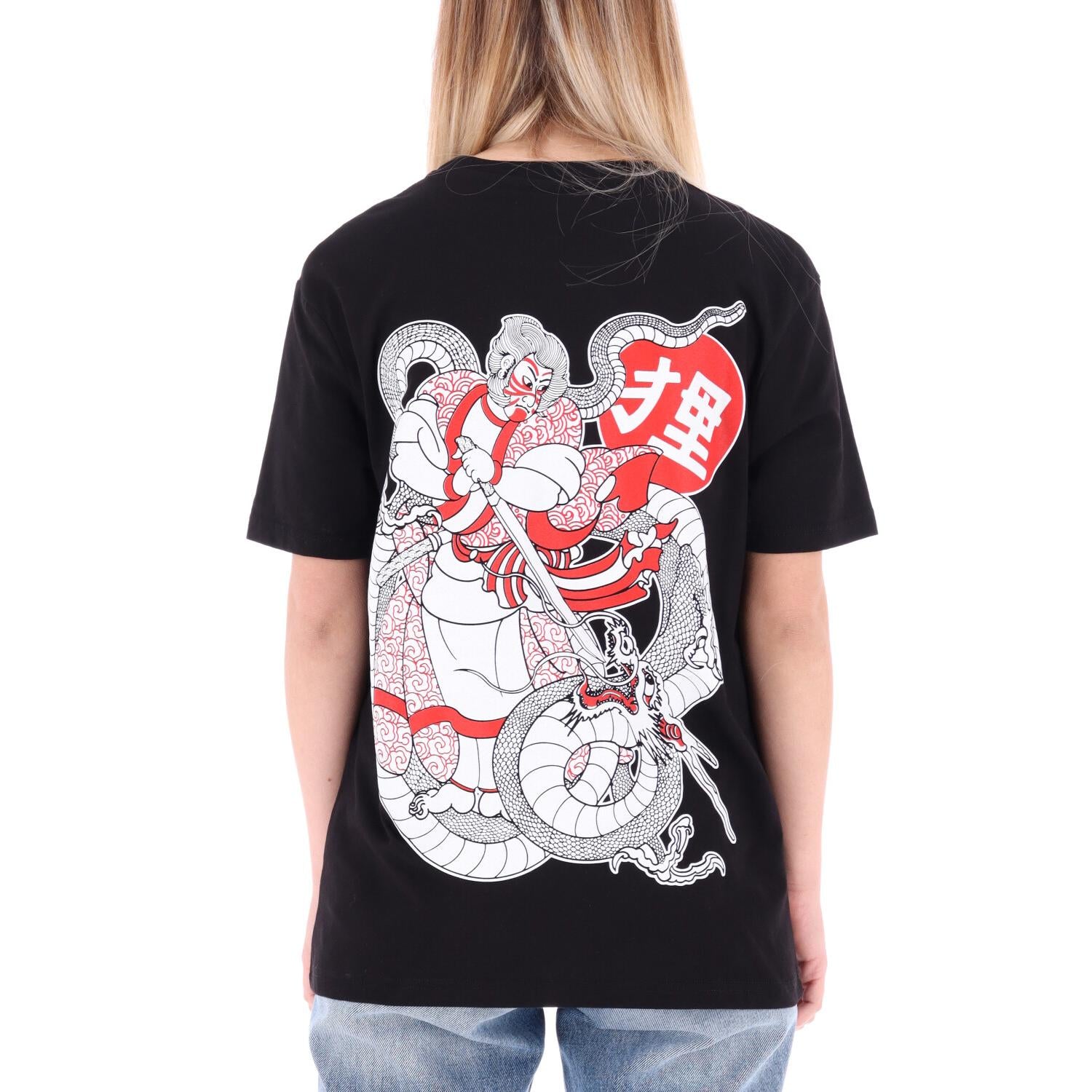 TANUKI TSHIRT MC RM VS RYUU